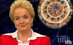 пик топ астроложката алена върхове овните близнаците внимават харчовете трудови оферти скорпион козирог