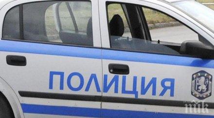 задигнаха бона автомобил пловдив