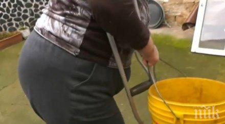 част хората увреждания останат без лична помощ