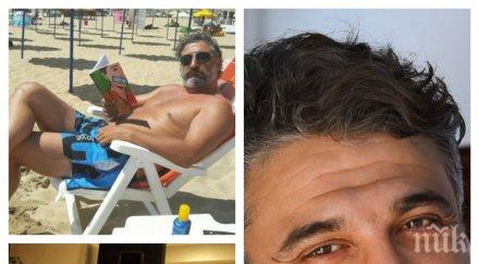 мъжка суета кирил ефремов бетер кифлите тишо близнака прикритие конти маникюристка