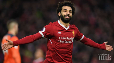 ливърпул спирачка англия