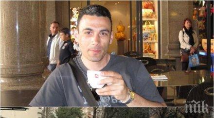 задънена улица убийството данъчния шеф иво стаменов остана неразкрито удължиха неопределен срок периода разследване