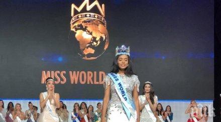 представителка ямайка стана мис свят