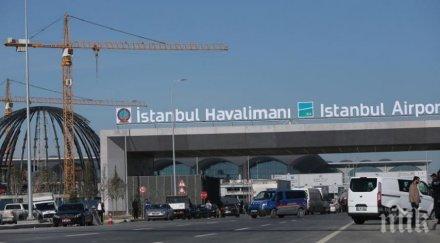 хванаха рекордно количество наркотици истанбулското летище