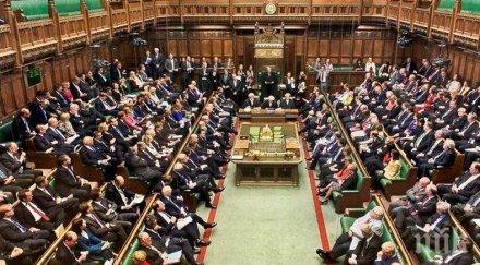 рекорден брой жени британския парламент изборите