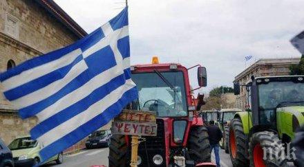 гръцките фермери пак плашат блокади