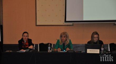 аврамова магистрала хемус полза млн души