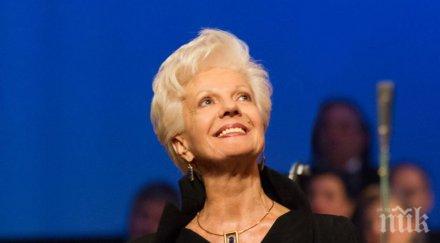 райна кабаиванска празнува своя рожден ден