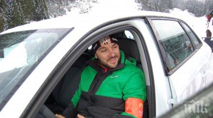 банско подариха ново ауди откриването зимния сезон снимки