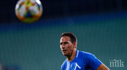 напрежение левски куп футболисти тръгнат без пари герена