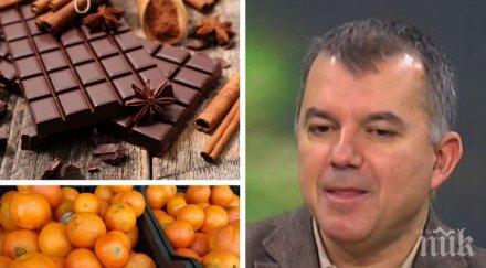 експерт опасно предупреждение хранителни стоки развалят празниците