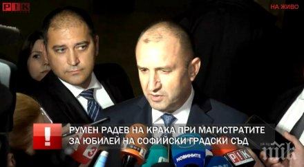 извънредно пик румен радев гузен разкритията борисов катастрофата боен самолет командир нямам загуби хора техника обновена