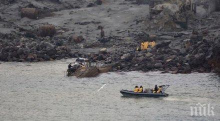 вече жертвите вулкана нова зеландия един човек идентифициран