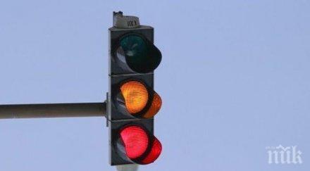 придобивка поставят светофари ключови кръстовища ямбол