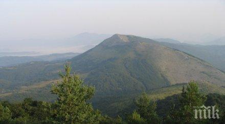 маркираха опасна пътека връх стража