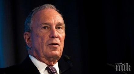 блумбърг скочи тръмп заради климатичната политика