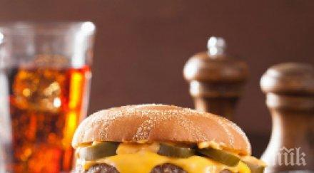 четвърти сме харчове храна напитки