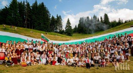 смолян организира конкурс календарни снимки помощ деца