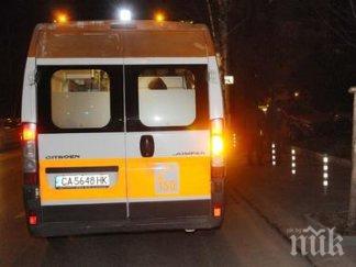 лоши новини второто пометено джип дете софия