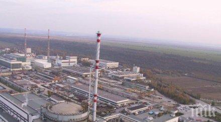 ексклузивно пик аец козлодуй медията трагедията два трупа площадка радиоактивни отпадъци нас инцидент