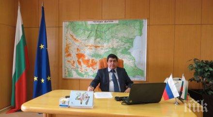 трагедия български дипломат почина москва