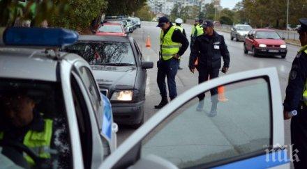 хванаха мъж шофира книжка покойник