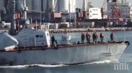 русия сирия започнаха съвместно учение средиземно море