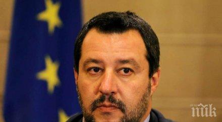 матео салвини предложение всички главни партии страната работят заедно разрешаване проблемите италия