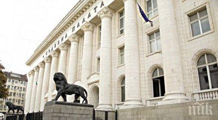 дете заплашва бомба съдебната палата