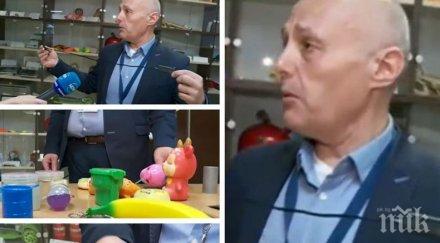 опасно празнични стоки бъдем внимателни кое основното следим