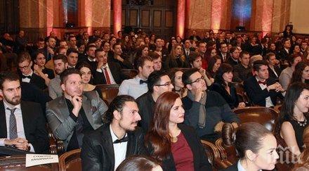 магистър техническия университет софия приза студент годината