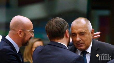 първо пик борисов важни новини срещата върха обсъждат лидерите снимки