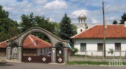 монахини заселиха раковишния манастир