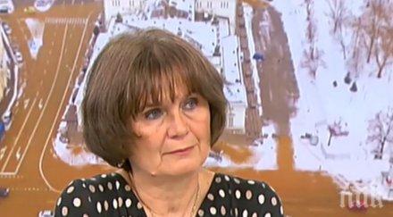 георгиева болести лекарите помогнат