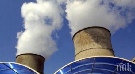 преговорите климата приключиха без сделка въглеродните емисии