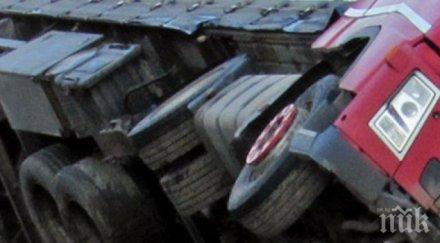 тир отнесе стълб мантинела русе