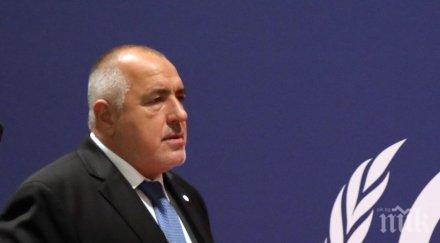 първо пик борисов честити изборната победа борис джонсън консерваторите