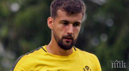 вратар нанси арестуван подозрение изнасилване непълнолетна