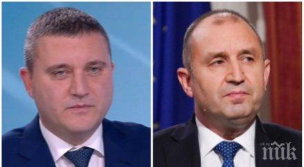 горанов безпощаден радев президентът издигна хейта култ приел опозиционен лидер кабината пилота самолета кабинета държавния глава доста голямо разстоя