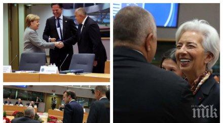 първо пик борисов важни новини брюксел разговаря новия шеф ецб кристин лагард влизането чакалнята еврозоната снимки