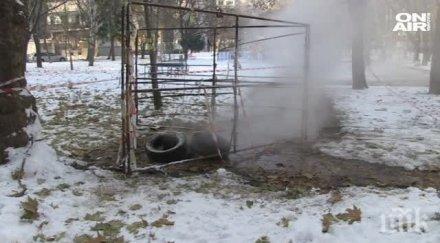 паднала дупка вряла вода жена русе получи хил обезщетение