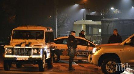 бомба взриви българското посолство черна гора