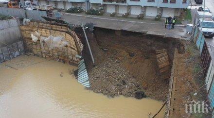 срутването строителен изкоп манастирски ливади инвеститорът готов ремонтира пропадналия път