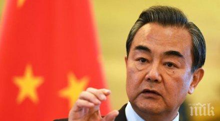 китай призова започване работа споразумение свободна търговия