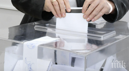 вас потвърди георги стоенелов кметът община ново село