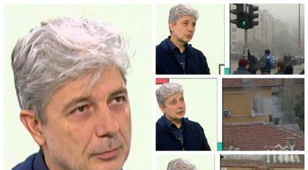 министър нено димов горещ коментар водната криза перник мръсния въздух софия усещаме стандартът живот повиши