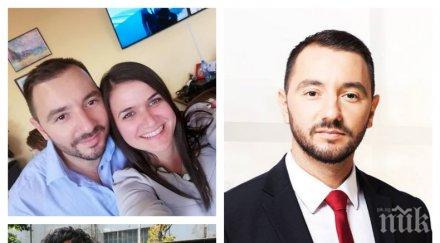 пик антон хекимян опасна близост разведена колежка ергенът палува нощен бар жената звезда прикритие снимки