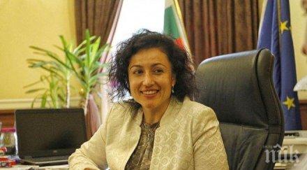 министър танева участва земеделски форум