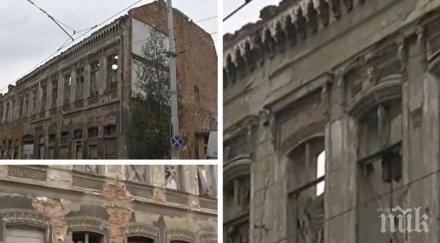 тъжно каравеловата печатница букурещ тъне разруха