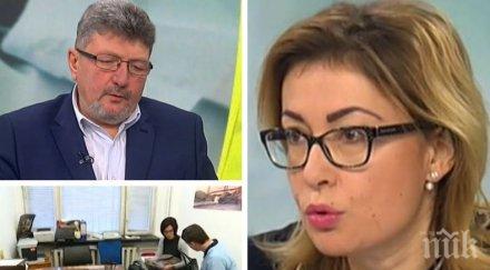 страсти ефир експерти лют спор налага абсурдните такси болниците